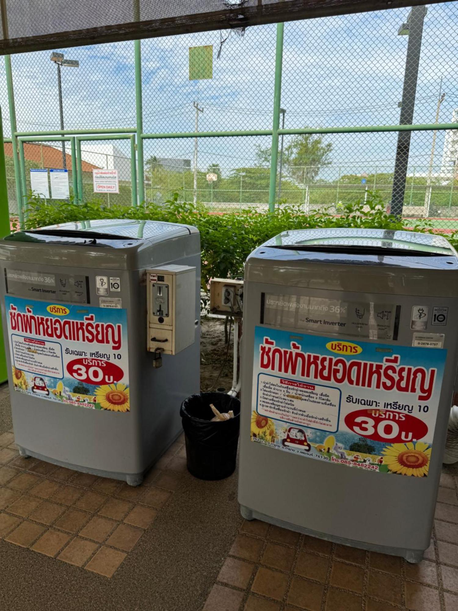 Ban Bo FaiBoathouse Hua Hin Seaview公寓 外观 照片